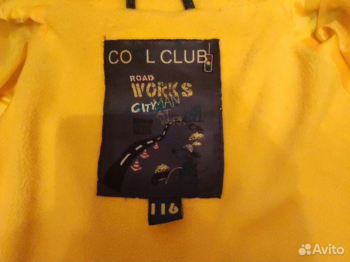 Куртка ветровка дождевик на флисе Cool club 116