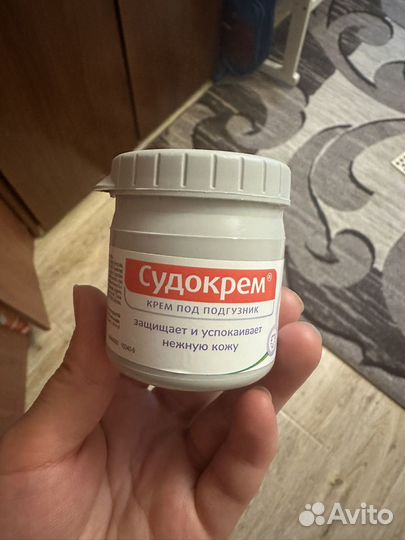 Судокрем