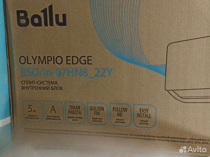 Сплит Ballu Olympio Edge BSO-07HN8 кондиционер