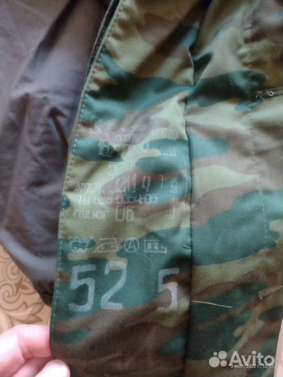 Военная форма