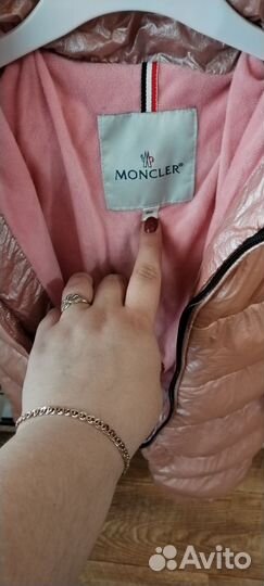 Детские вещи пакетом