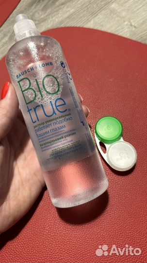 Раствор для линз