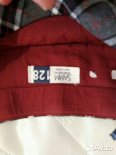 Школьная форма 145 школа. Для первоклашки