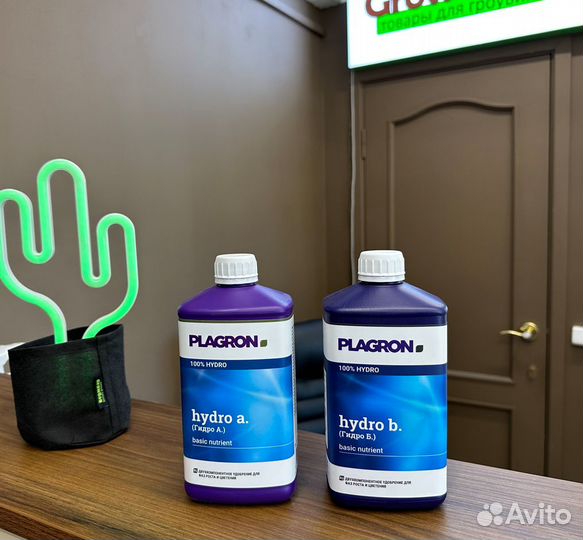 Комплект удобрений от Plagron