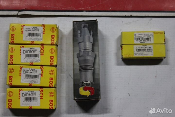 Форсунки топливные