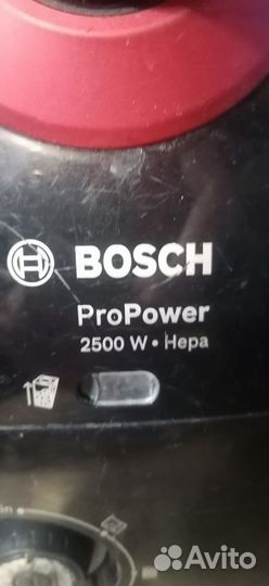 Пылесос Bosch 2500w