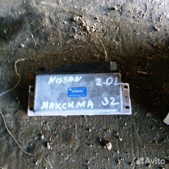 Мозги ниссан максима а 32 2.0