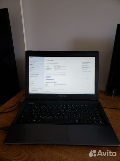 Ноутбук asus