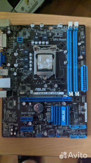 Связка 1155 пк возможен обмен