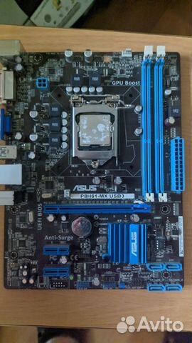 Связка 1155 пк возможен обмен