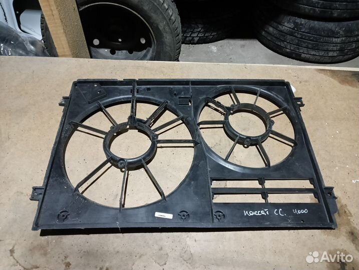 Диффузор вентилятора VAG A VW Passat