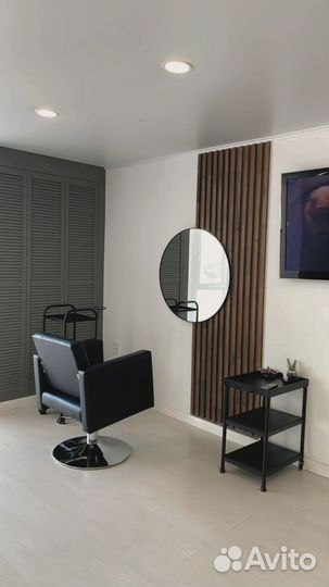 Аренда рабочего места