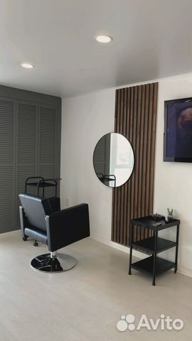 Аренда рабочего места