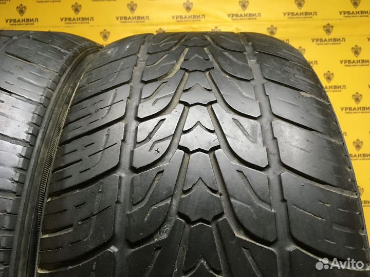 Roadstone Roadian HP SUV 285/50 R20 116V