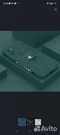 Защитный чехол для Xiaomi Redmi note10PRO