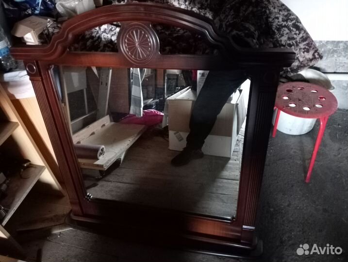 Зеркало настенное бу