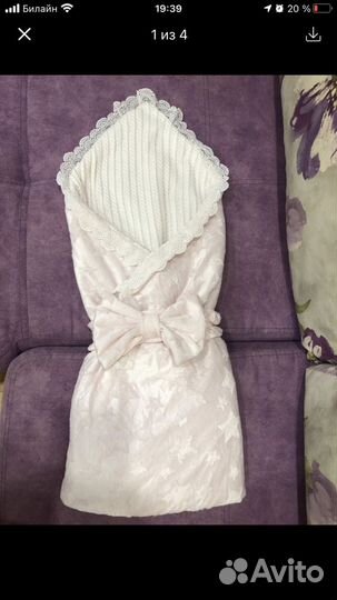 Конверт-одеяло на выписку