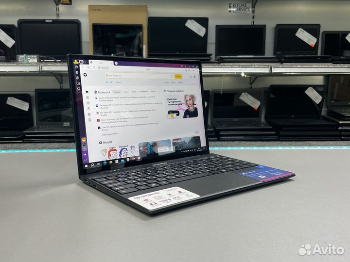 Ноутбук Irbis NB657