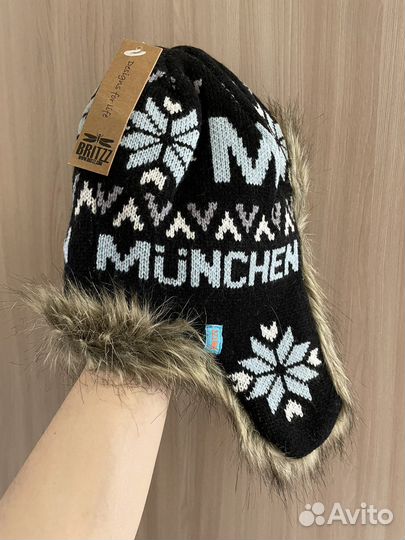 Шапка ушанка новая унисекс
