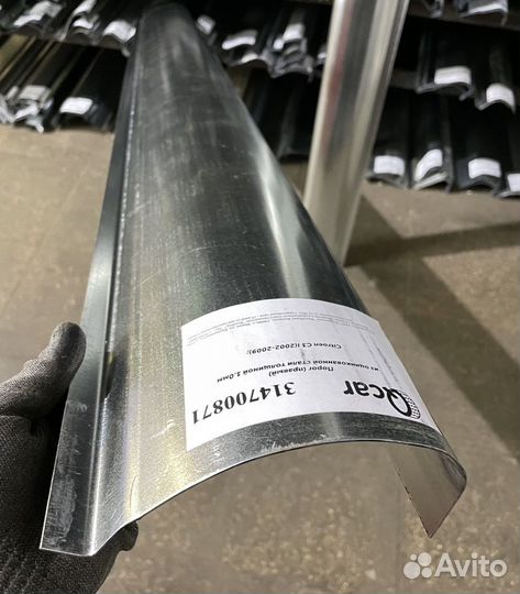 Порог правый Citroen C3 2002-2009 (1мм)