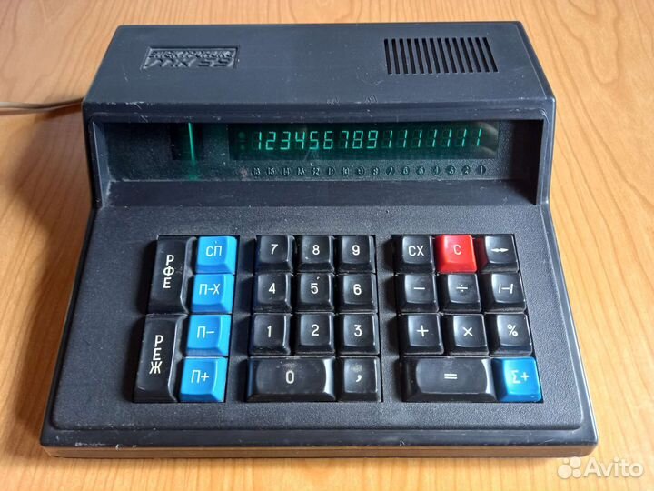 Калькулятор мк59 рабочий