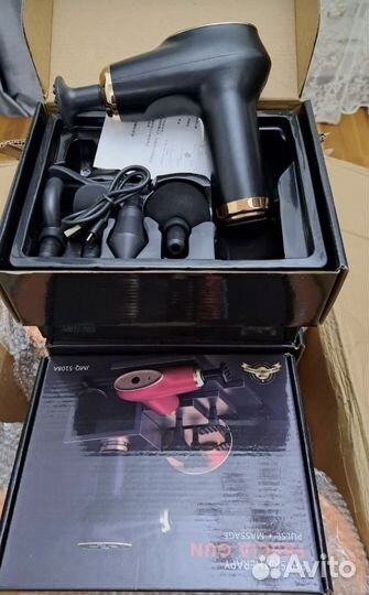 Масажор для тела