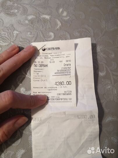 Аппарат для ультразвуковой чистки gezatone bio