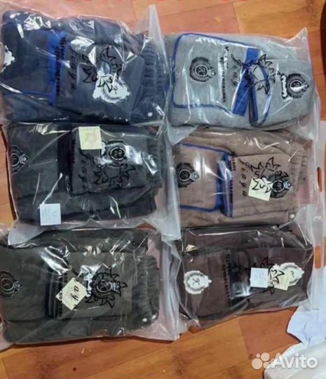 Мужской набор для сауны