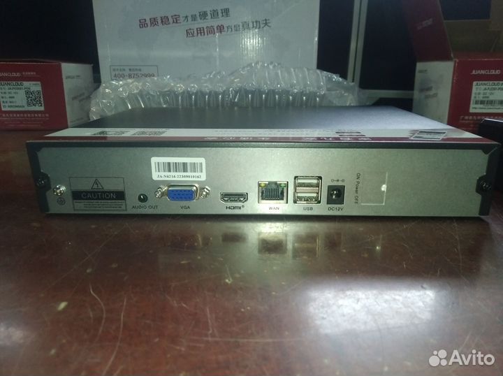 Система видеонаблюдения