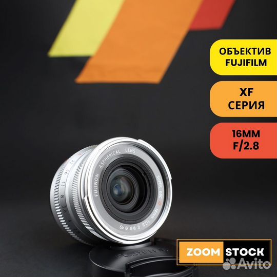 Fujifilm 16mm