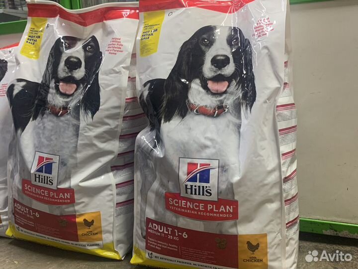 Корм для собак Hills 18 кг для взрослых и щенков