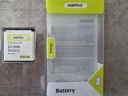 Gerffins li-on battery K-BL-4Q