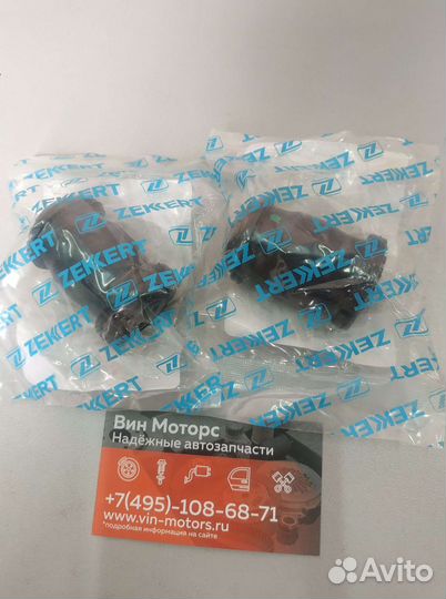 Сайлентблок переднего рычага chery tiggo T11