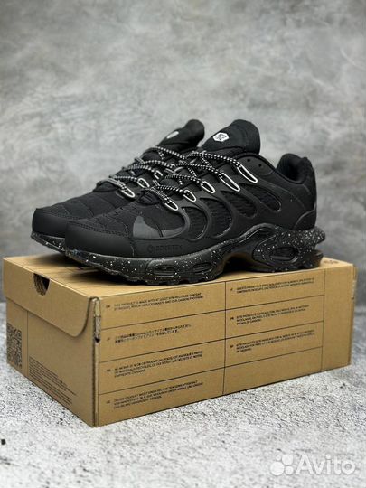 Nike air max terrascape plus gore tex