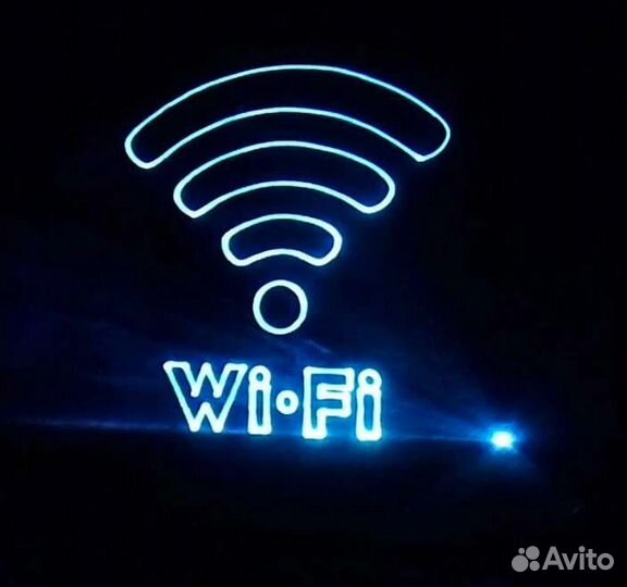 Лазерное шоу на любое мероприятие