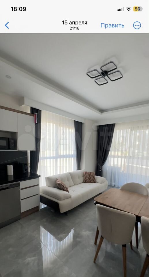 2-к. квартира, 44 м², 3/8 эт.