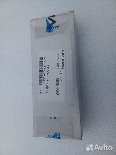 Модуль высокого напряжения