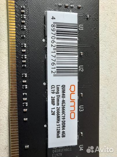 Оперативная память ddr4 4gb 2666