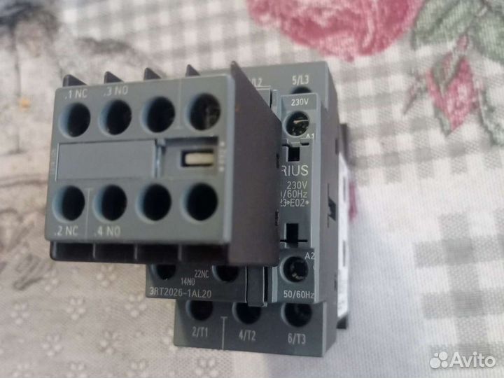 Магнитный пускатель