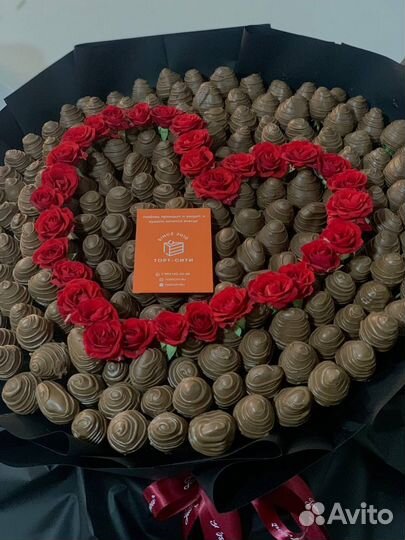 Клубника в шоколаде букет