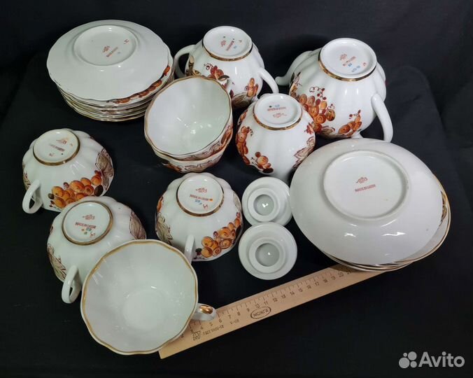 Чайный сервиз Золотой виноград лфз СССР