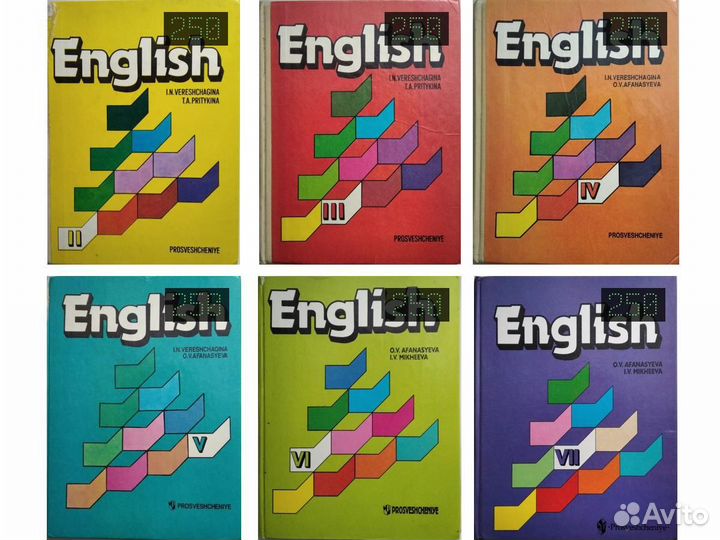 Английский, французский. Учебные пособия