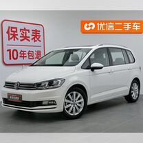 Volkswagen Touran 1.5 AMT, 2021, 28 000 км, с пробегом, цена 2 100 000 руб.