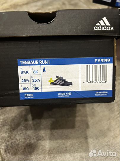 Кроссовки adidas летние 25,5