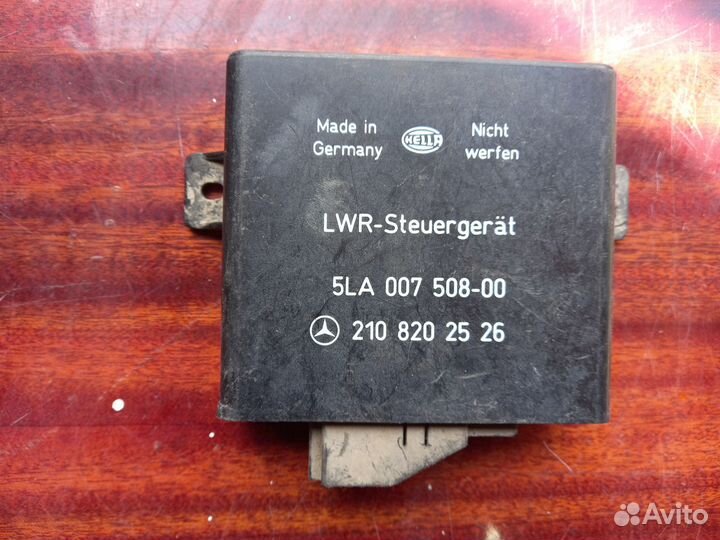 Блок управления Mercedes