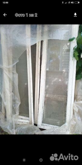 Оконные рамы древо бу