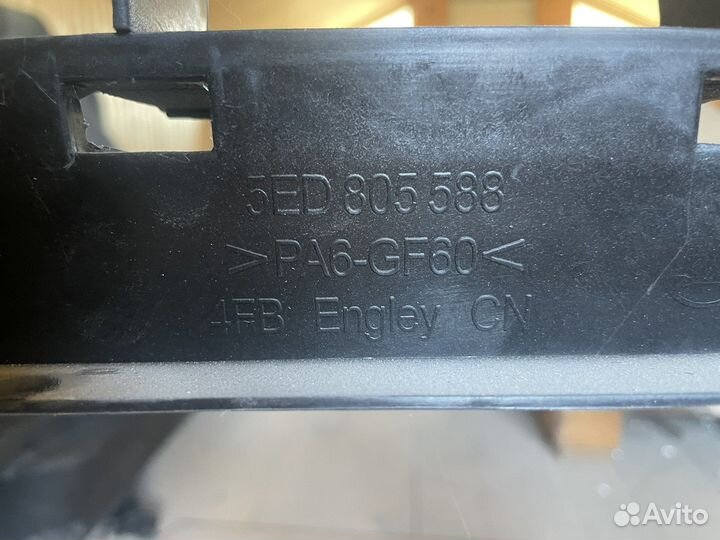 Телевизор Skoda Octavia III