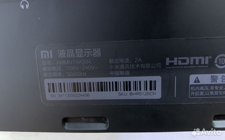 Монитор xiaomi mi curved gaming monitor 34