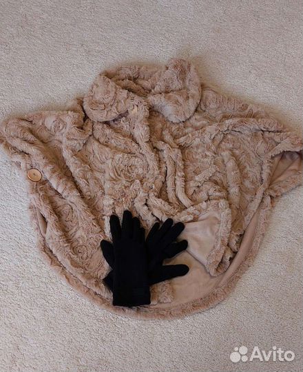 Накидка плюшевая
