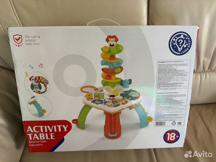 Развивающий стол activity table huanger